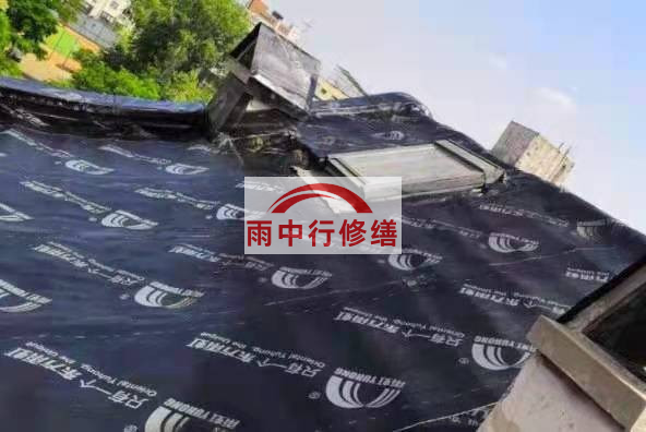 霞山屋面防水材料选用常见问题