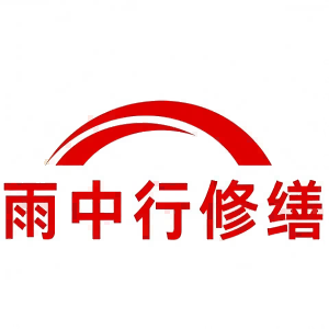 霞山屋面防水节点防水常见问题（渗漏高发区）